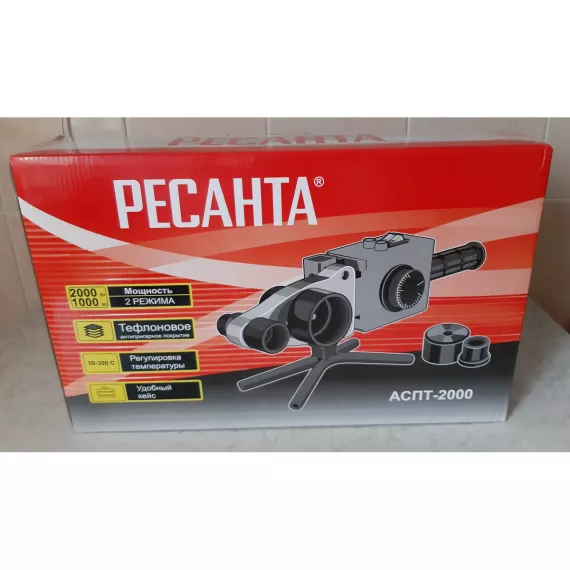 Аппарат для сварки ПВХ труб Ресанта АСПТ-2000 65/55, изображение 9