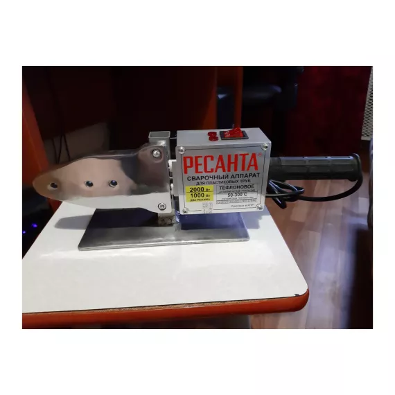 Аппарат для сварки ПВХ труб Ресанта АСПТ-2000 65/55, изображение 10