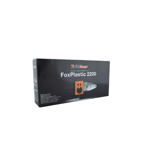 Аппарат для сварки пластиковых труб Foxweld FoxPlastic 2200 ZJM 6119, изображение 10
