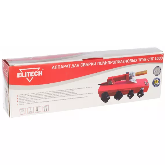 Сварочный аппарат для п/п труб Elitech СПТ 1000, изображение 8