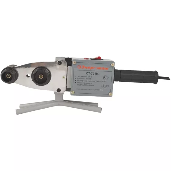 Аппарат для сварки пластиковых труб 1900Вт Энергомаш СТ-72190, изображение 2