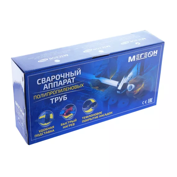 Сварочный аппарат МЕГЕОН для труб 98101 к0000023046, изображение 5