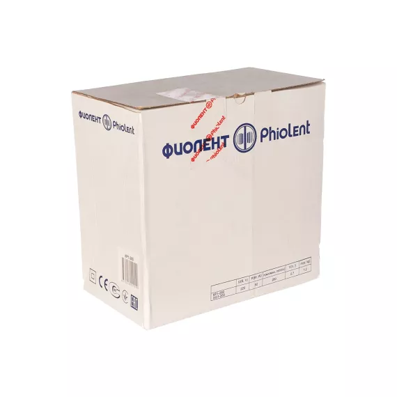 Краскораспылитель Фиолент КР1-260, изображение 6