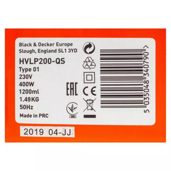 Краскопульт Black+Decker HVLP200, изображение 14