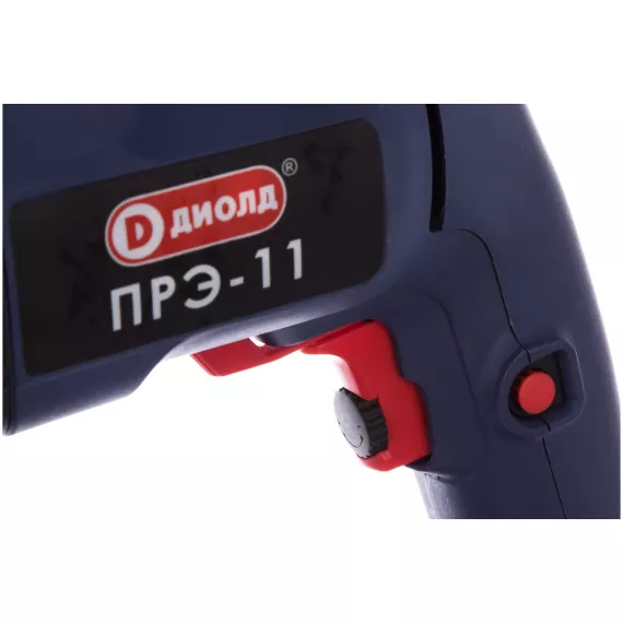 Электрический перфоратор ДИОЛД ПРЭ-11 10051110, изображение 5