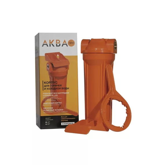 Корпус 10SL Aquafilter для горячей воды, резьба 3/4" FHHOT34 468, изображение 2