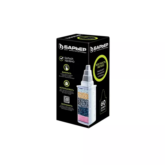 Кассета для фильтров-кувшинов БАРЬЕР Жесткость Железо, защищает от накипи и железа К301Р00, изображение 2