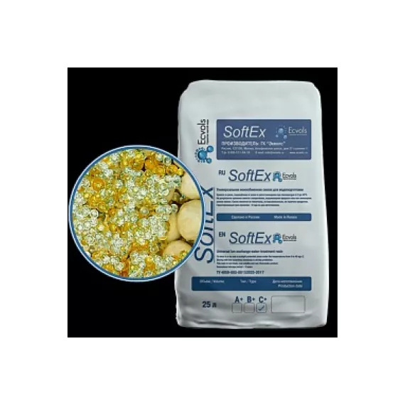 Ионообменная смола микс Ecvols SoftEx C+ 5 л 00.00010844, изображение 2