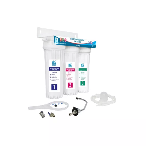 Питьевая система ИТА ФИЛЬТР Онега-3ст-Антижелезо F10311-Fe, изображение 2