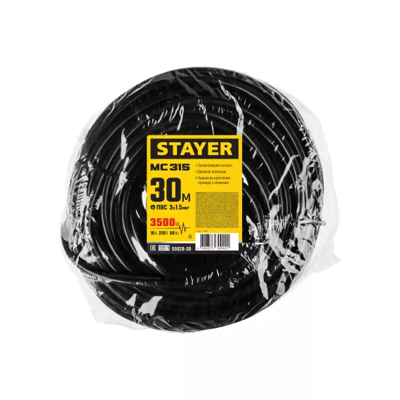Электрический удлинитель Stayer силовой MASTER 55028-30, изображение 2