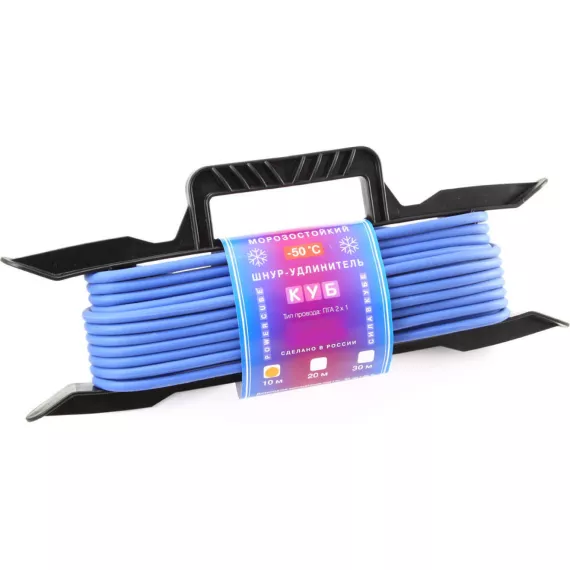 Морозостойкий удлинитель на рамке Power Cube PC 16А, 10м, 1р без заземления PC-3F-R-10, изображение 2