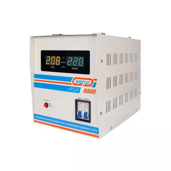 Cтабилизатор с цифровым дисплеем Энергия АСН-8000 Е0101-0115, изображение 2