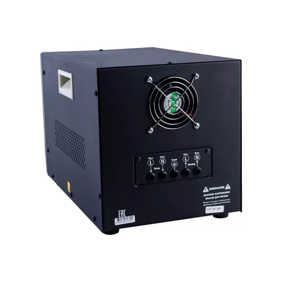 Стабилизатор напряжения Navigator NVR-RF1-10000 61772, изображение 2