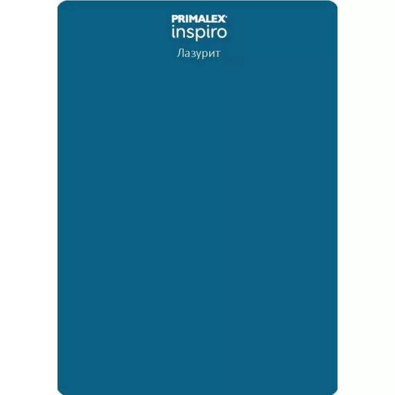 Краска интерьерная Primalex Inspiro Лазурит 40 мл, изображение 3