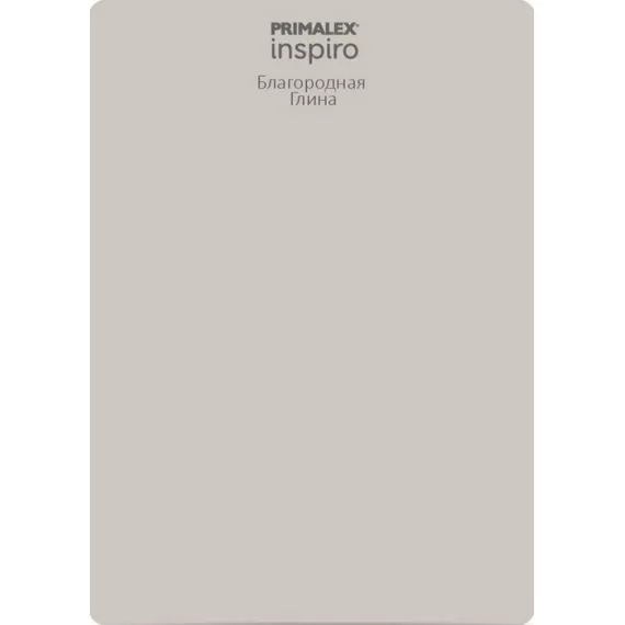 Краска интерьерная Primalex Inspiro Благородная глина 40 мл, изображение 3