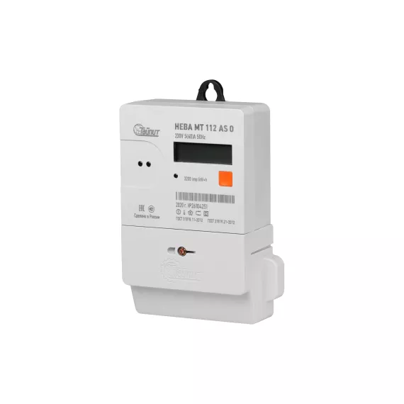 Счетчик электроэнергии ТАЙПИТ НЕВА МТ 112 AS O 560А Краснодар 6126426, изображение 2