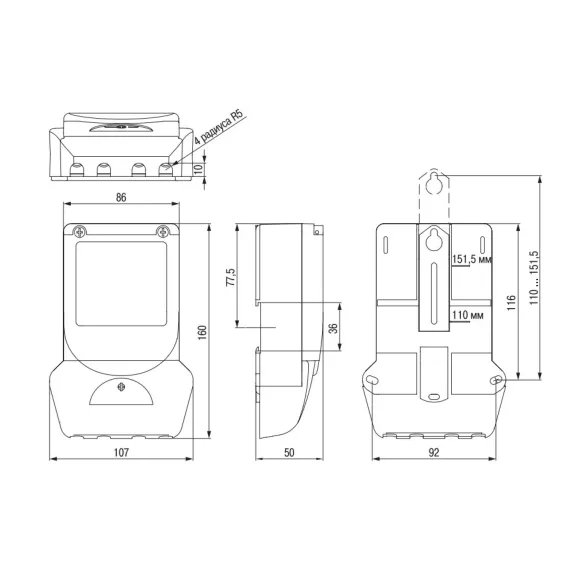 Трехфазный счетчик электрической энергии IEK многотарифный STAR 304/1 С4-5 60 Э 4ШИО CCE-3C4-1-02-1, изображение 2