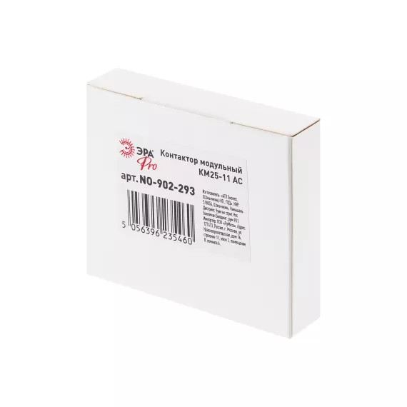 Модульный контактор ЭРА PRO NO902293 КМ2511 AC Б0049158, изображение 2