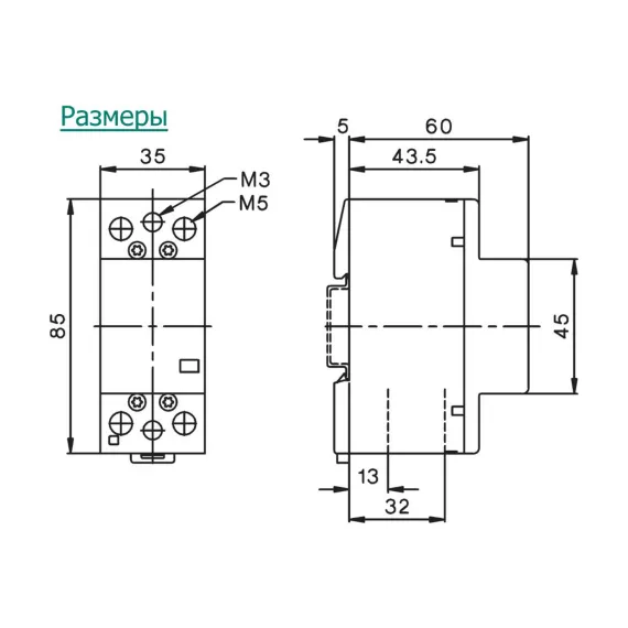 Модульный контактор Benedict R40-20 230 PN38954, изображение 2