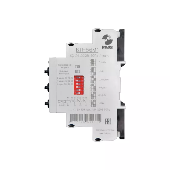 Реле времени Реле и Автоматика, ВЛ-56М1 0,1с-99ч, 24-220В 50Гц, пост. A8223-76911311, изображение 2