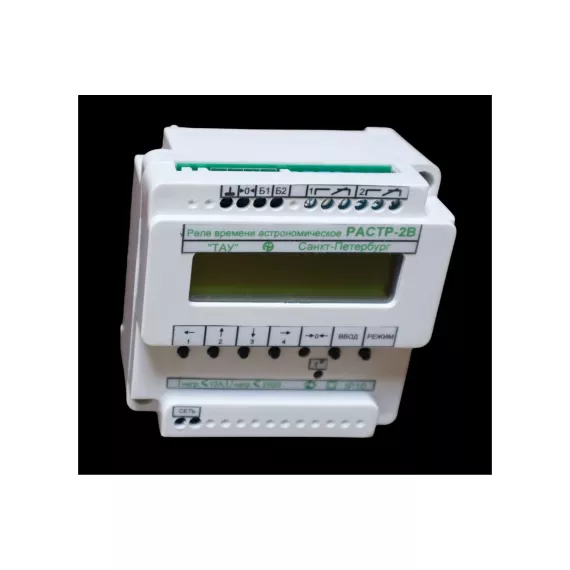 Астрономическое реле времени ТАУ, РАСТР-2В 00-00000826, изображение 2