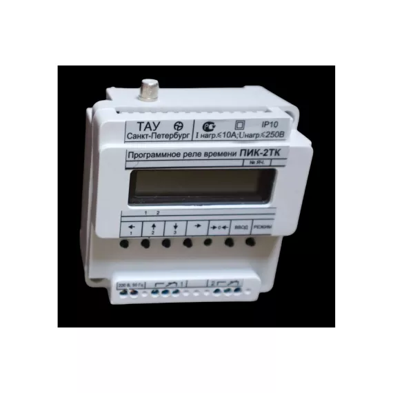 Программное реле времени ТАУ, ПИК-2ТК 00000001983, изображение 2