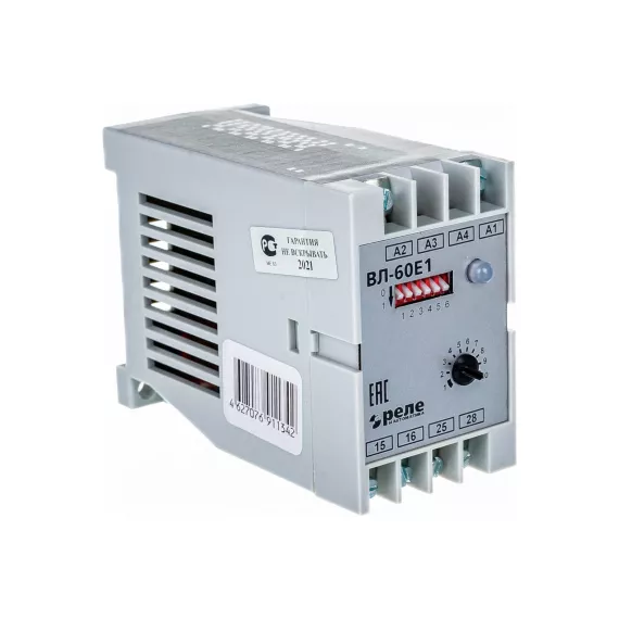 Реле времени Реле и Автоматика, ВЛ-60Е1 0,1с-30ч, 2-220В 50Гц, пост. A8223-76911342, изображение 2