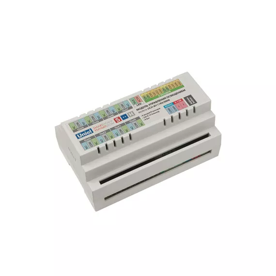 Модуль управления освещением Uniel UCH-M111RX/0808, RS485 порт, 8 входов/ 8 выходов 3831