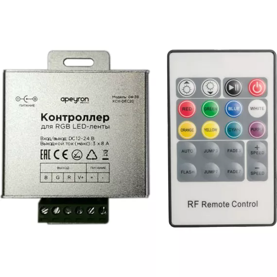 Контроллер Apeyron RGB, 12/24В, 288/576Вт, 3 канала х 8А, IP20, пульт кноп, радио/04-39, изображение 2
