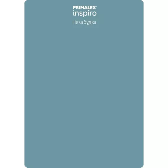 Краска интерьерная Primalex Inspiro Незабудка 1 л, изображение 3
