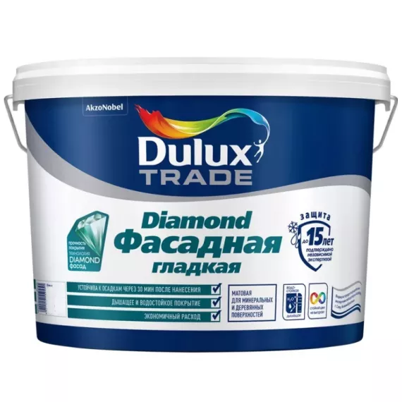 Краска фасадная Dulux база BМ гладкая матовая 4,8 л