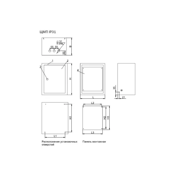 Щит с монтажной панелью, 800х650х250 ЩМП-4 IEK YKM40-04-31, изображение 2
