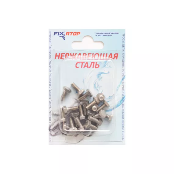 Болт с полной резьбой FIXATOP M4х10 нерж.сталь A2 DIN 933, блистер 20 шт. 00000015002, изображение 2