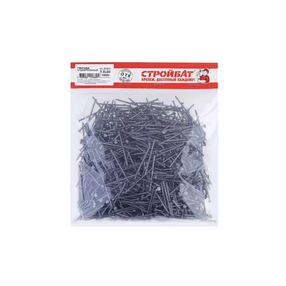 Строительные гвозди Стройбат 1,8x40 1,0 кг 111690, изображение 2