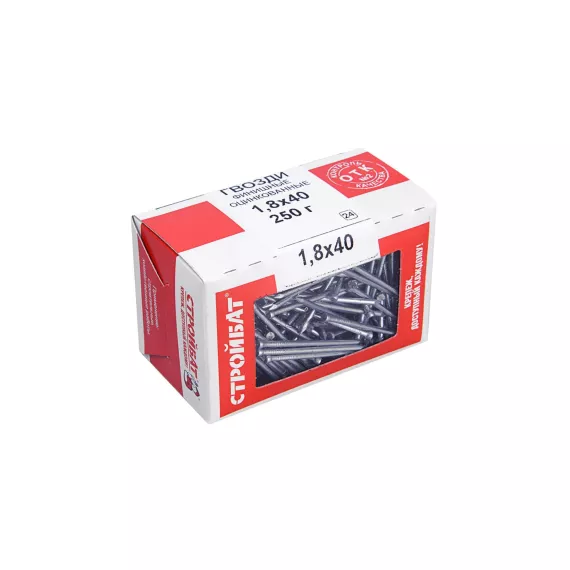 Финишные гвозди Стройбат 1,8x40 белый цинк 0,25 кг 020421, изображение 2