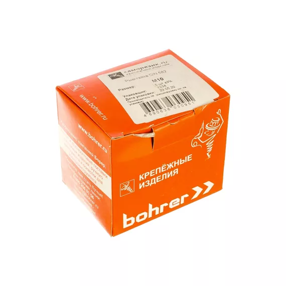 Рым-гайка Саморезик М10 DIN 582, 5 шт. DIN582-М10-5, изображение 2