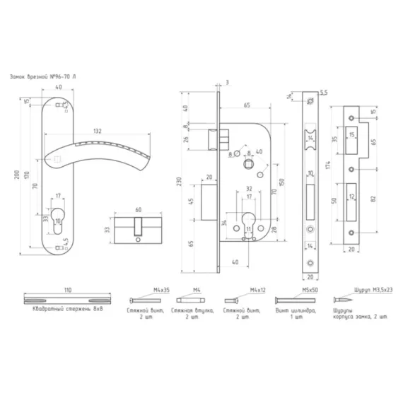 Врезной замок НОРА-М N96-70 Л ст.бронза 11873, изображение 2