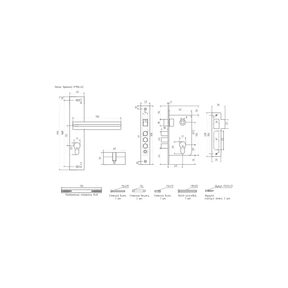 Врезной замок НОРА-М NEW 106-62 мм мат.хром 17017, изображение 2