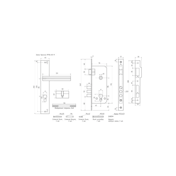 Врезной замок НОРА-М N106-85 M бел.жемчуг 16711, изображение 2