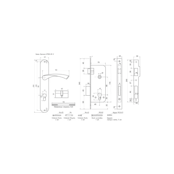 Врезной замок НОРА-М N100-85 К мат.кофе 16043, изображение 2