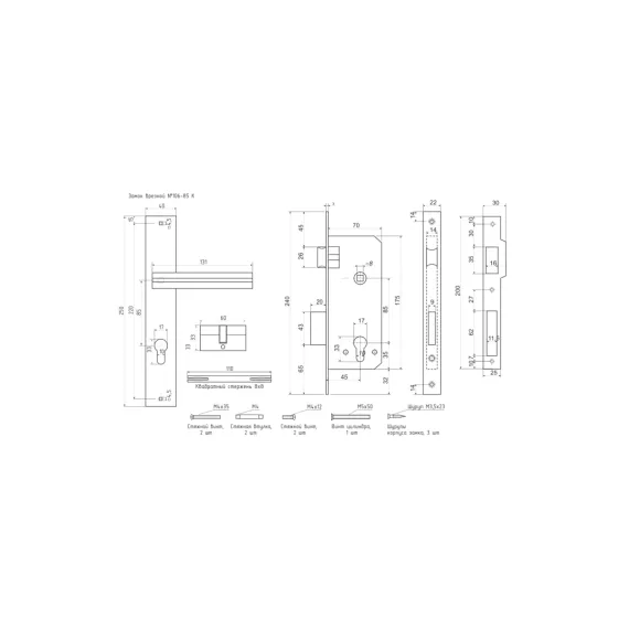 Врезной замок НОРА-М N106-85 К бел.жемчуг 16712, изображение 2