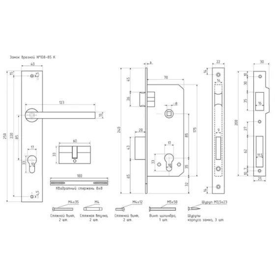 Врезной замок НОРА-М N108-85 К мат. хром, backset 40 мм 17136, изображение 2