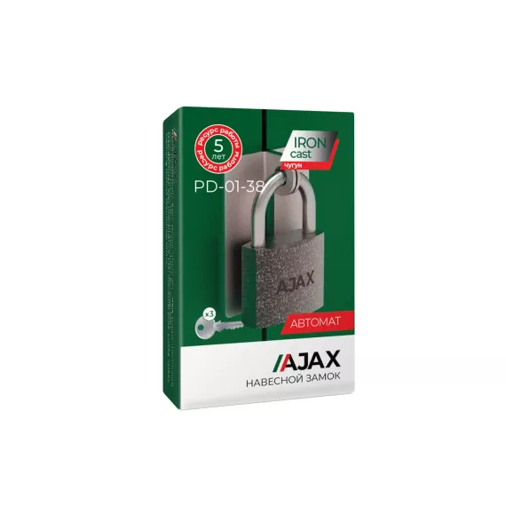 Навесной замок AJAX PD-01-38 англ. 3 кл., коробка 42233, изображение 2