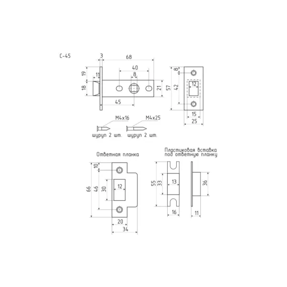 Дверная защелка НОРА-М С-45 графит 16672, изображение 2