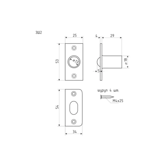 Шариковая защелка НОРА-М ЗШ2 ст.бронза 16038, изображение 2