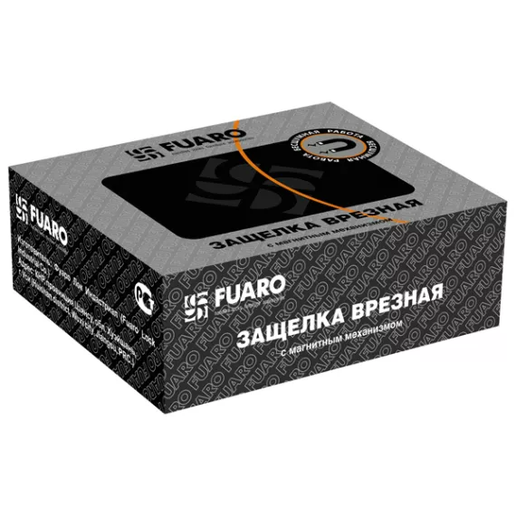 Врезная защелка Fuaro MAGNET M12-50-25 AB бронза 33657, изображение 2