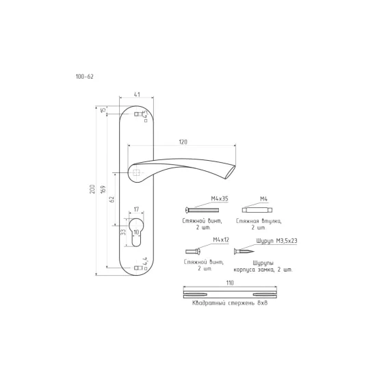 Дверная ручка на планке НОРА-М NEW 100-62 мм мат.хром 17002, изображение 2