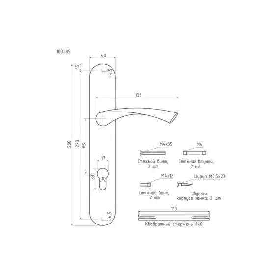Дверная ручка на планке НОРА-М N100-85 мм мат.хром 8692, изображение 2