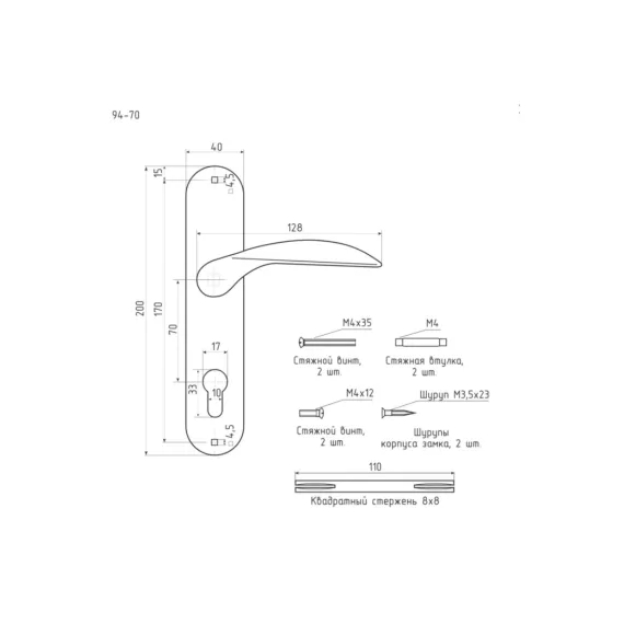 Дверная ручка на планке НОРА-М 94-70 мм, мат. хром 12107, изображение 2