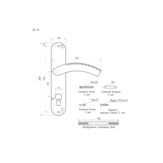 Дверная ручка на планке НОРА-М 96-70 мм, графит 16988, изображение 2